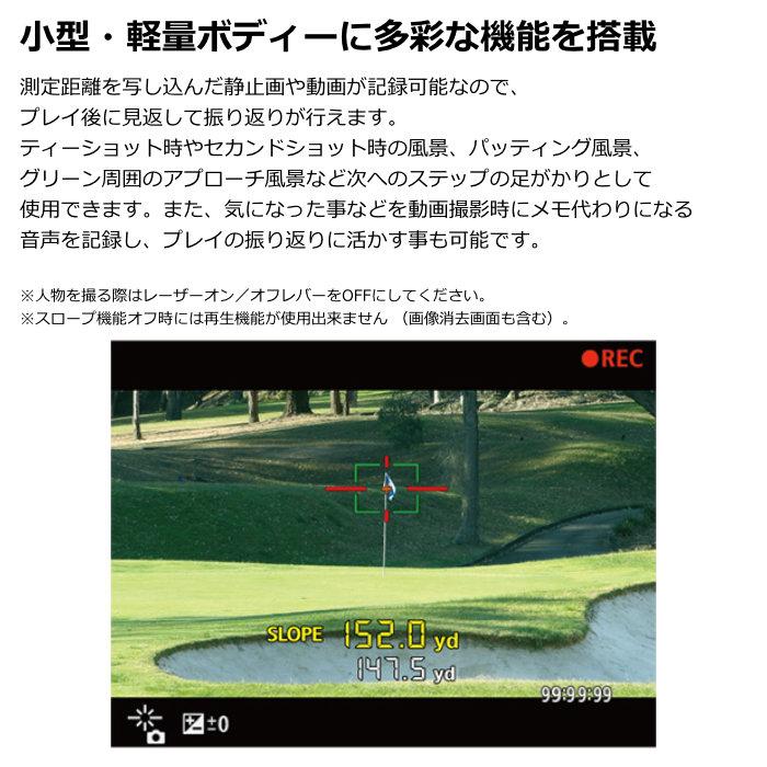 キヤノン ゴルフ距離計 PowerShot GOLF レーザー距離計 PSGOLF : PC