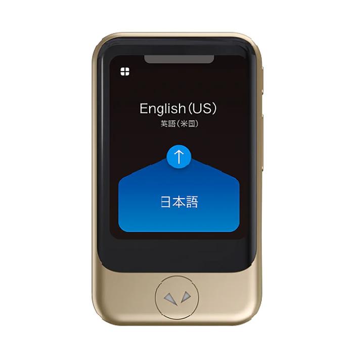 ポケトーク AI通訳機 POCKETALK S グローバル通信2年付き PTSGG 
