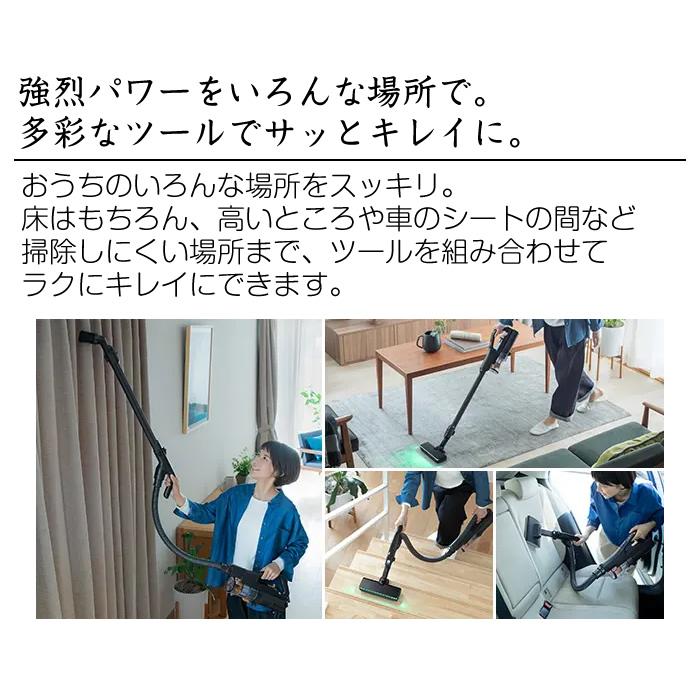 パワーブーストサイクロン 日立 掃除機 コードレス スティック パワーブーストサイクロン 日立 掃除機 コードレス スティック