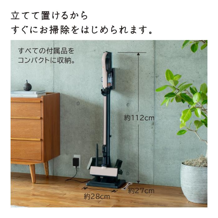 日立（HITACHI） 掃除機 サイクロン式 コードレススティッククリーナー