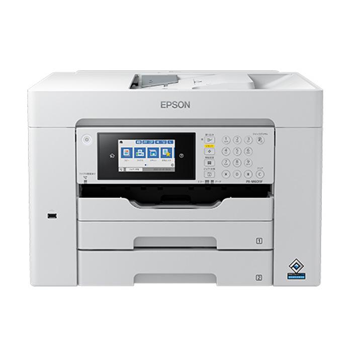 エプソン EPSON ビジネスインクジェットプリンター A3複合機 ファクス