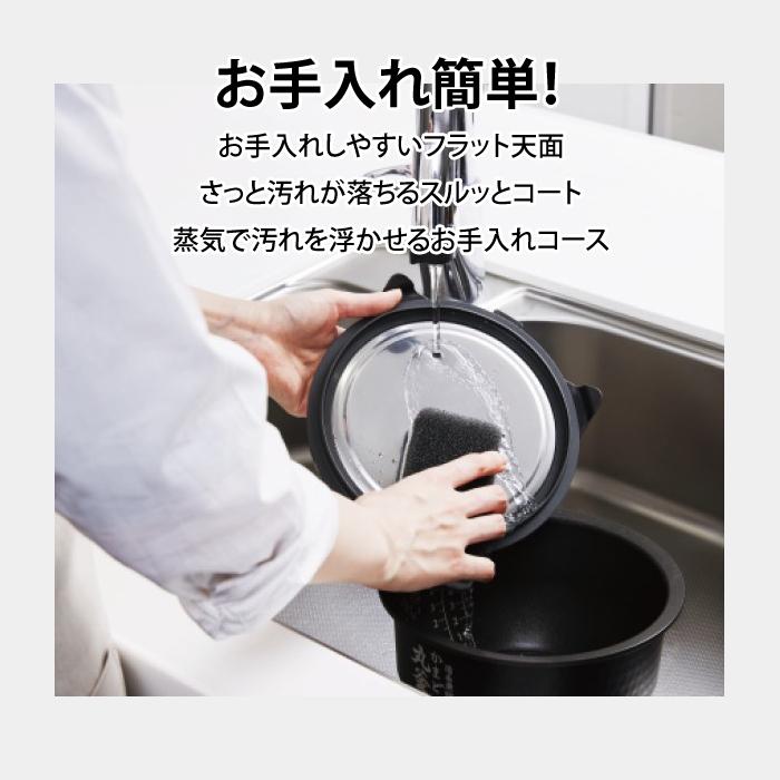 炎匠炊き 東芝 炊飯器 5.5合炊き 圧力IH炊飯器 真空圧力IH RC 炎匠炊き 東芝 炊飯器 5.5合炊き 圧力IH炊飯器 真空圧力IH RC