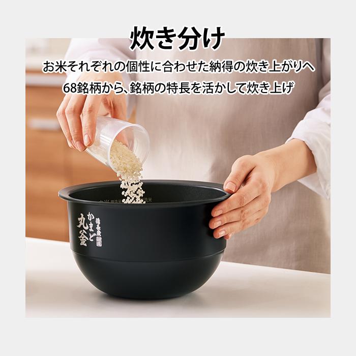 炎匠炊き 東芝 炊飯器 5.5合炊き 圧力IH炊飯器 真空圧力IH RC-10ZWW-W