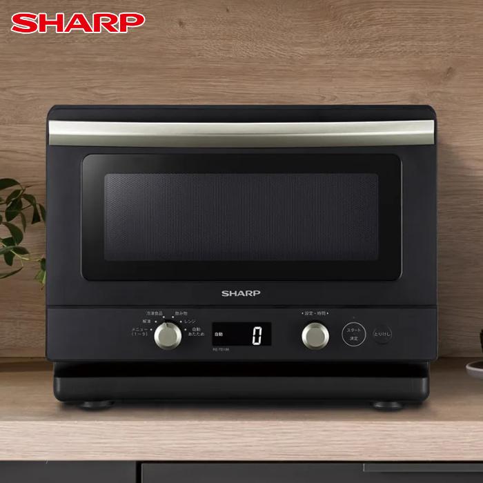 SHARP（シャープ） 電子レンジ 単機能レンジ 18L 庫内フラット RE