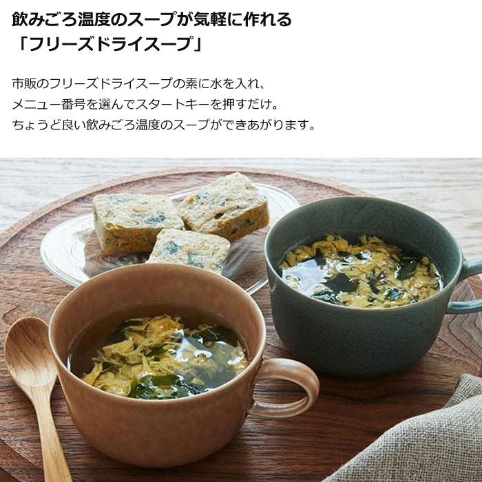 【新品未使用】オーブンレンジ ホワイト RE-WF185 tskkh_5 新品未使用】オーブンレンジ ホワイト RE-WF185 tskkh_5 rewf185