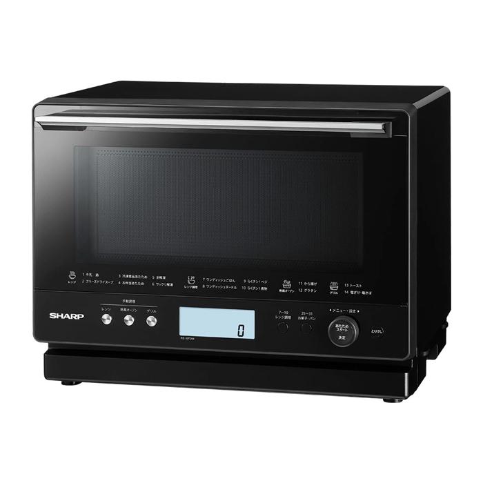 PLAINLY シャープ 過熱水蒸気オーブンレンジ 26L スチームオーブン  