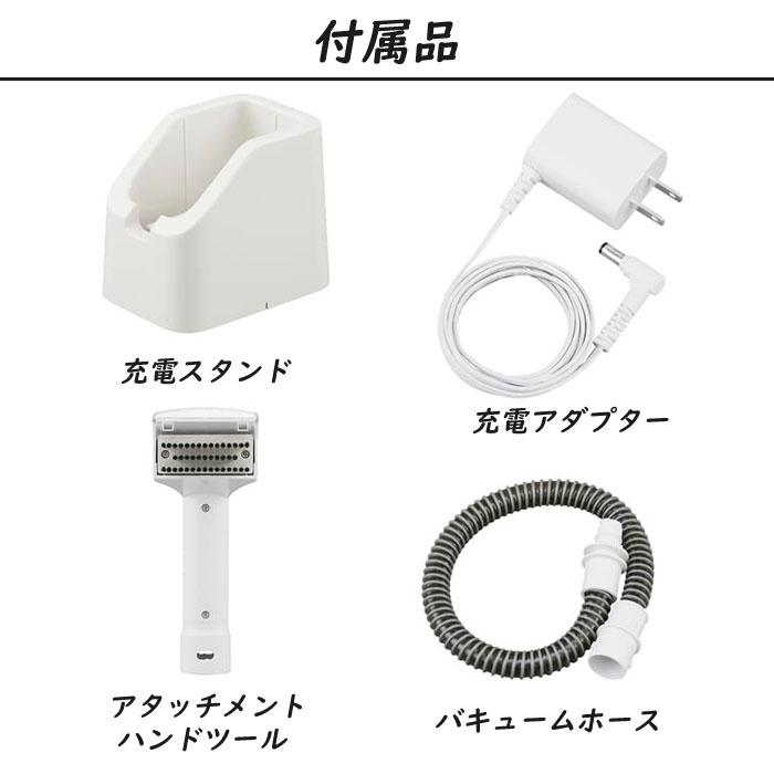IRIS OHYAMA（アイリスオーヤマ） 掃除機 ハンディリンサークリーナー