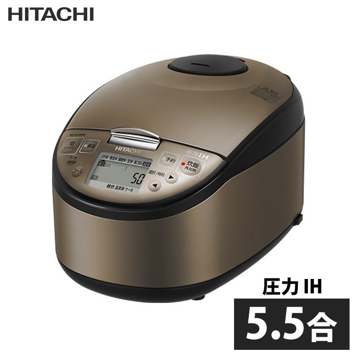 日立（HITACHI） 炊飯器 5.5合炊き 圧力IH炊飯器 黒厚鉄釜 RZ-G10EM-T 