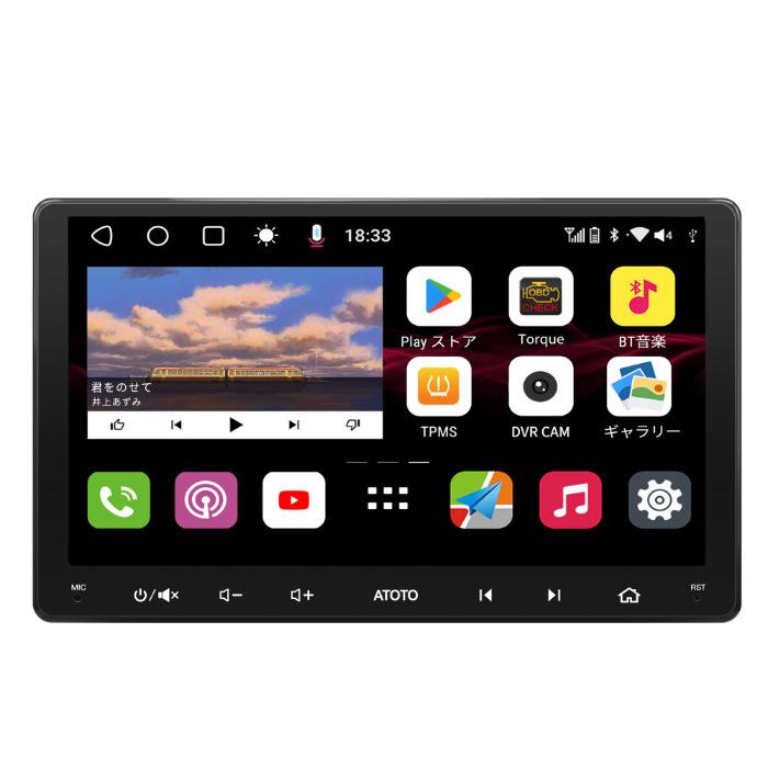 ATOTO ディスプレイオーディオ S8G2114MX 10.1インチ フルタッチ型