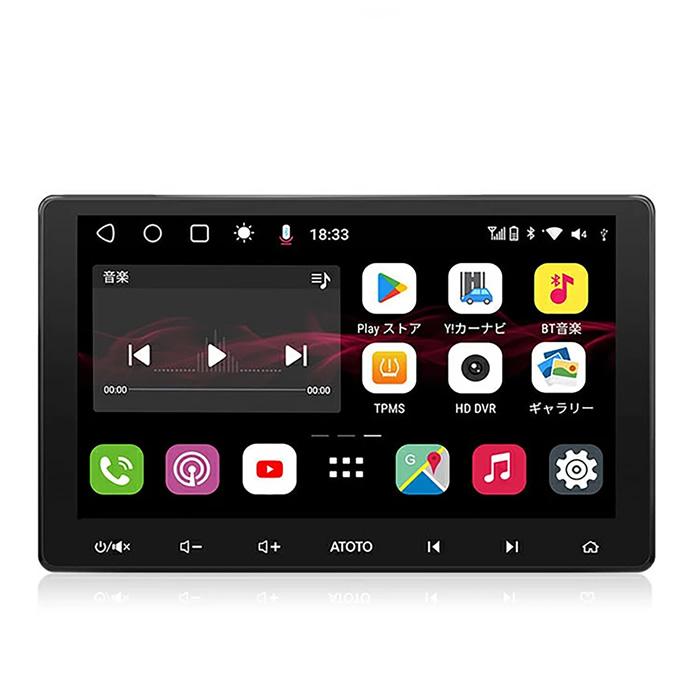 ATOTO 10インチ カーナビ S8 S8G2114PM androidナビ : PC