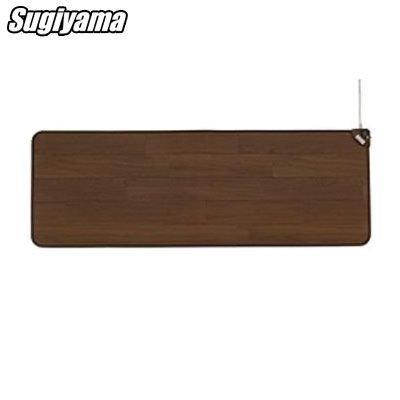 【送料無料】椙山紡織 ホットキッチンマット 45×130cm SB-KM130-D ダークブラウン 椙山紡織 ホットキッチンマット 45×130cm SB-KM130-D ダークブラウン