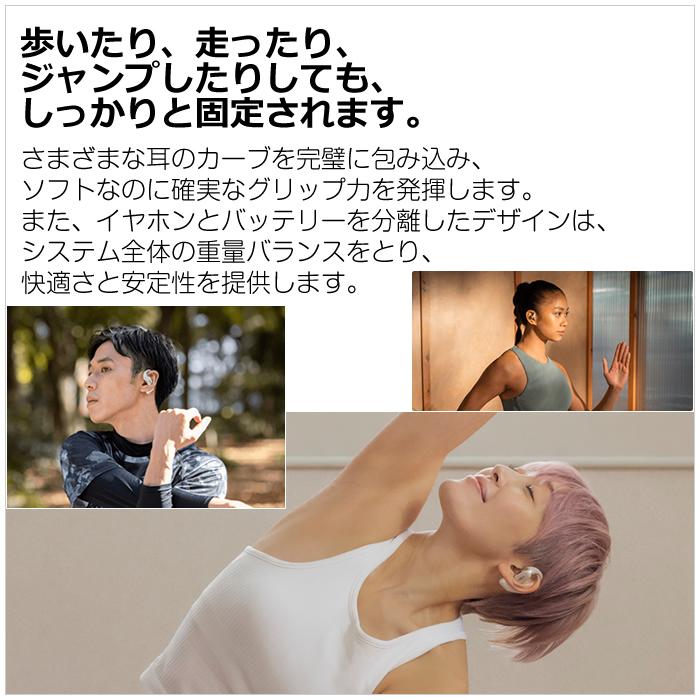 Shokz 完全ワイヤレスイヤホン OPENFIT オープンイヤー型 Shokz 完全ワイヤレスイヤホン OPENFIT オープンイヤー型