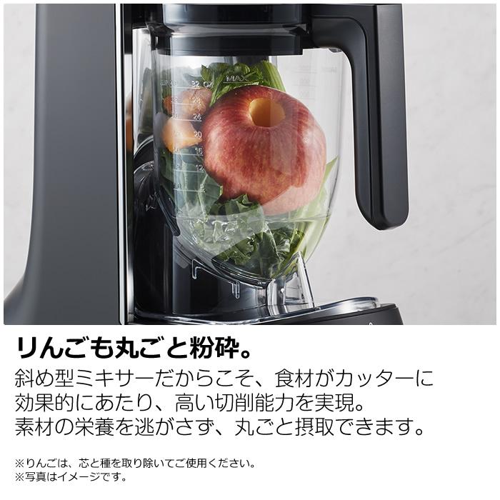 タイガー 斜め型ミキサー TIGER EDGE SLB-A100KO オニキス タイガー 斜め型ミキサー TIGER EDGE SLB-A100KO オニキス
