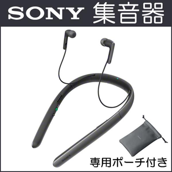 SONY - ソニー 首かけ 集音器 申し受ける式 無線電話手あい 折りたたみ能力のある イヤ電話機型 テレビ受像機用金棒引き役立つこと積み上げる SMR-10-B 黒いこと 補聴器、集音器-ダイエット、健康-補聴器本体