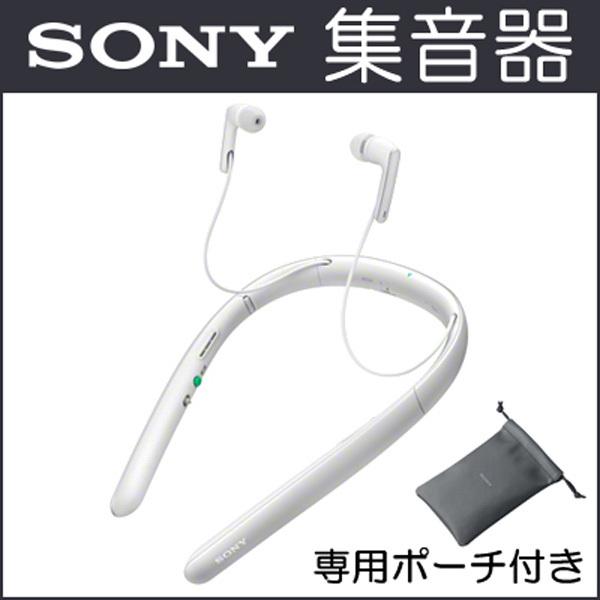 SONY - ソニー 首かけ 集音器 申し受ける式 無線電話手あい 折りたたみ能力のある イヤ電話機型 テレビ受像機用金棒引き役立つこと積み上げる SMR-10-W 白いこと 補聴器本体-ダイエット、健康-補聴器、集音器