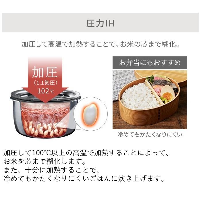 Panasonic パナソニック 5合炊き 圧力IHジャー炊飯器 SR-CR10A-K Panasonic パナソニック 5合炊き 圧力IHジャー炊飯器 SR-CR10A-K