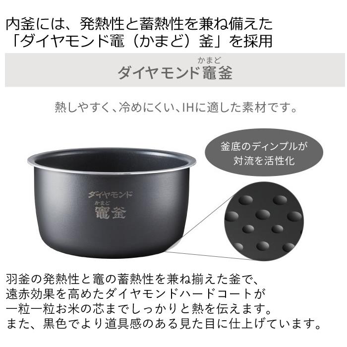 Panasonic パナソニック 5合炊き 圧力IHジャー炊飯器 SR-CR10A-K Panasonic パナソニック 5合炊き 圧力IHジャー炊飯器 SR-CR10A-K