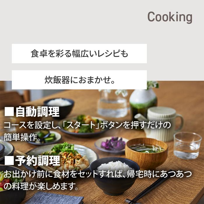 Panasonic パナソニック 炊飯器 5合炊き 圧力IH炊飯器 圧力IH Panasonic パナソニック 炊飯器 5合炊き 圧力IH炊飯器 圧力IH