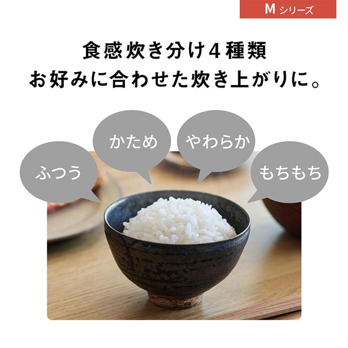 炊飯器・餅つき機 Panasonic SR-M10B パナソニック おどり炊き 可変圧力IHジャー炊飯器 SR-M10B-Kを