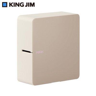 キングジム ラベルライタ− 「テプラ」 PRO SR-MK1-BE ベージュ KINGJIM