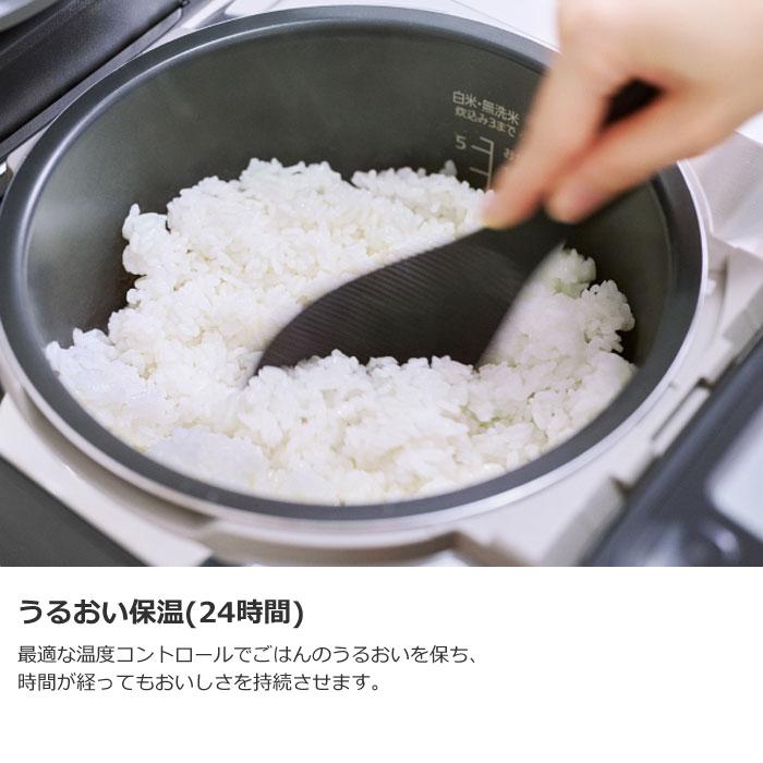 Panasonic（パナソニック） 炊飯器 5.5合炊き 圧力IH炊飯器 おどり炊き