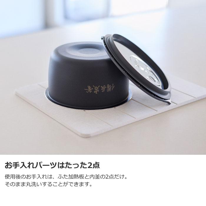 Panasonic（パナソニック） 炊飯器 5.5合炊き 圧力IH炊飯器 おどり炊き