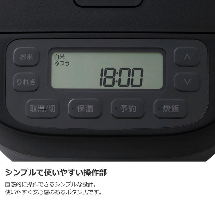 Panasonic（パナソニック） 炊飯器 5.5合炊き 圧力IH炊飯器 おどり炊き