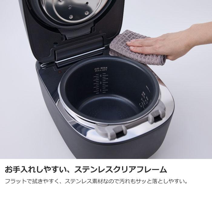 Panasonic（パナソニック） 炊飯器 5.5合炊き 圧力IH炊飯器 おどり炊き