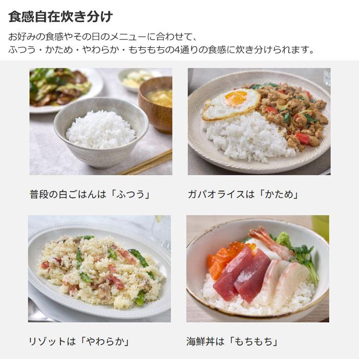 Panasonic（パナソニック） 炊飯器 5.5合炊き 圧力IH炊飯器 おどり炊き