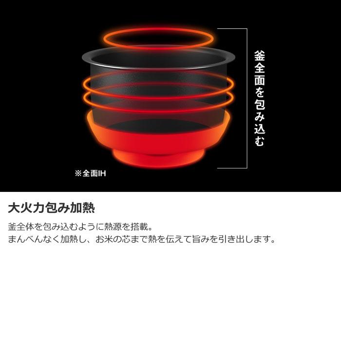 パナソニック 炊飯器 1升炊き 圧力IH炊飯器 おどり炊き 可変圧力IHジャー炊飯器 SR-N518D-K ブラック_3