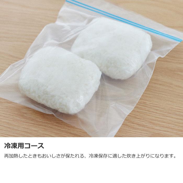 パナソニック 炊飯器 1升炊き 圧力IH炊飯器 おどり炊き 可変圧力IHジャー炊飯器 SR-N518D-K ブラック_4