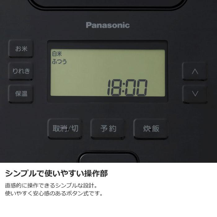 パナソニック 炊飯器 1升炊き 圧力IH炊飯器 おどり炊き 可変圧力IHジャー炊飯器 SR-N518D-K ブラック_8