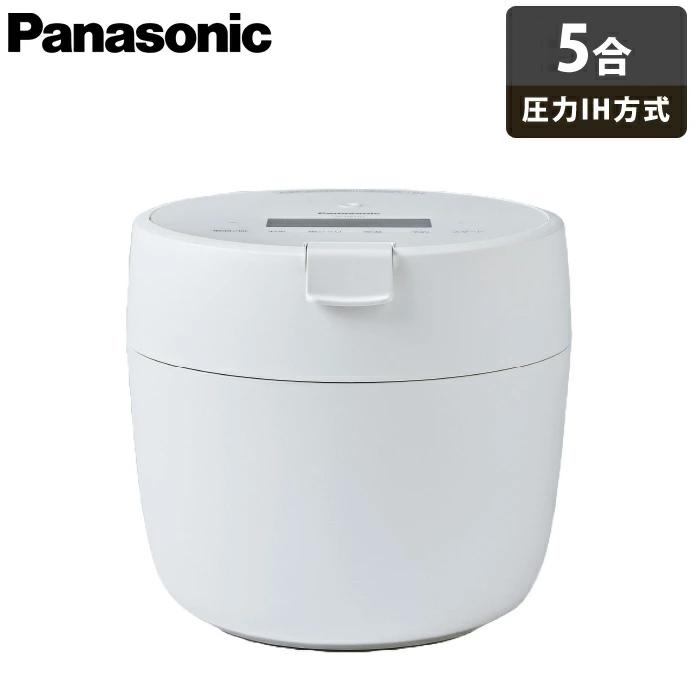 Panasonic パナソニック 炊飯器 5合炊き 圧力IH炊飯器 圧力IH Panasonic パナソニック 炊飯器 5合炊き 圧力IH炊飯器 圧力IH
