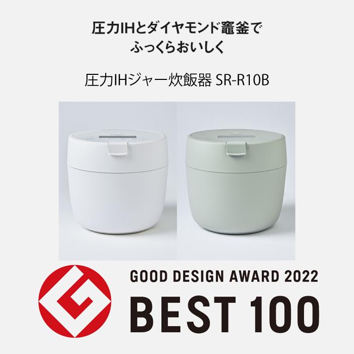 Panasonic パナソニック 炊飯器 5合炊き 圧力IH炊飯器 圧力IH Panasonic パナソニック 炊飯器 5合炊き 圧力IH炊飯器 圧力IH