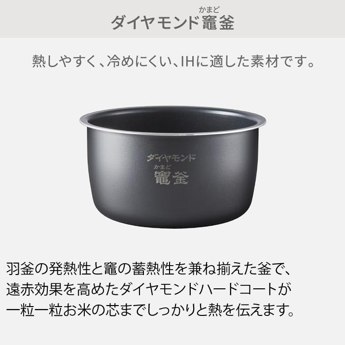 Panasonic（パナソニック） 炊飯器 5合炊き 圧力IH炊飯器 圧力IHジャー