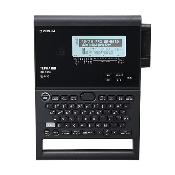 KING JIM TEPRA PRO ラベルライター ブラック KING JIM（キングジム） ラベルライター テプラ PRO SR-R980 : PC