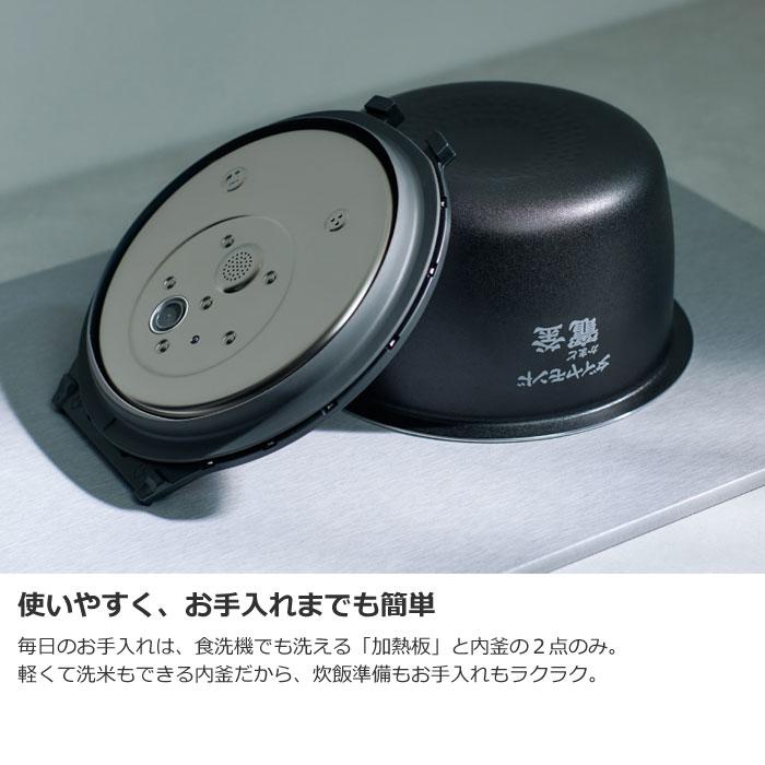 Panasonic パナソニック 炊飯器 5.5合炊き 圧力IH炊飯器