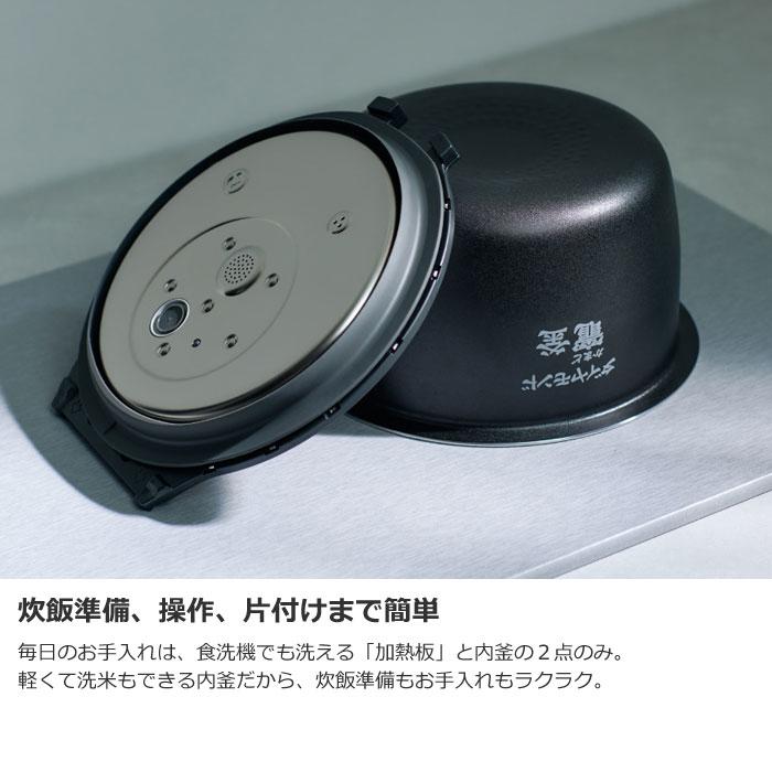 Panasonic 炊飯器 黒 デジタル　激安！！ 可変圧力IHジャー炊飯器 Wおどり炊き パナソニック ブラック SR
