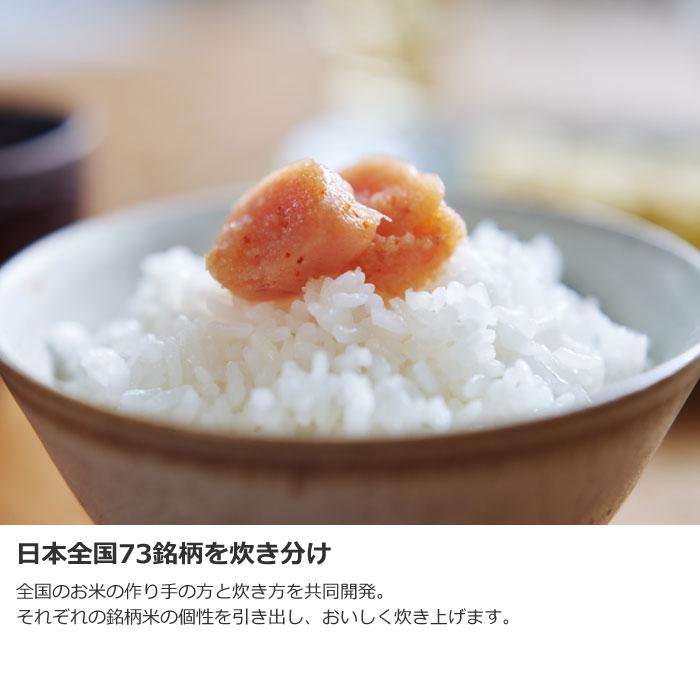 Panasonic（パナソニック） 炊飯器 5.5合炊き 圧力IH炊飯器 ビストロ W