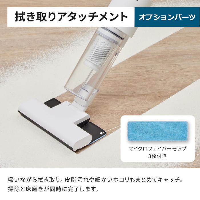 SANKA サンカ コード式 サイクロンスティック型クリーナー ＋
