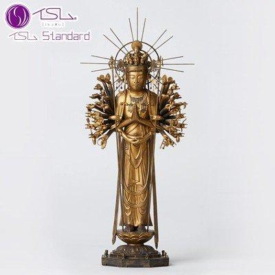 イSム Standard 千手観音〜慶派〜 せんじゅかんのん〜けいは〜 仏像