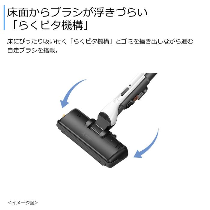 三菱電機 掃除機 Be-K（ビケイ） TC-ED2E-H サイクロン式 日本製 吸引力が強い掃除機 自走式パワーブラシ メタルグレー Be-K 三菱電機 掃除機 サイクロンクリーナー ビーケイ TC-ED2E-H