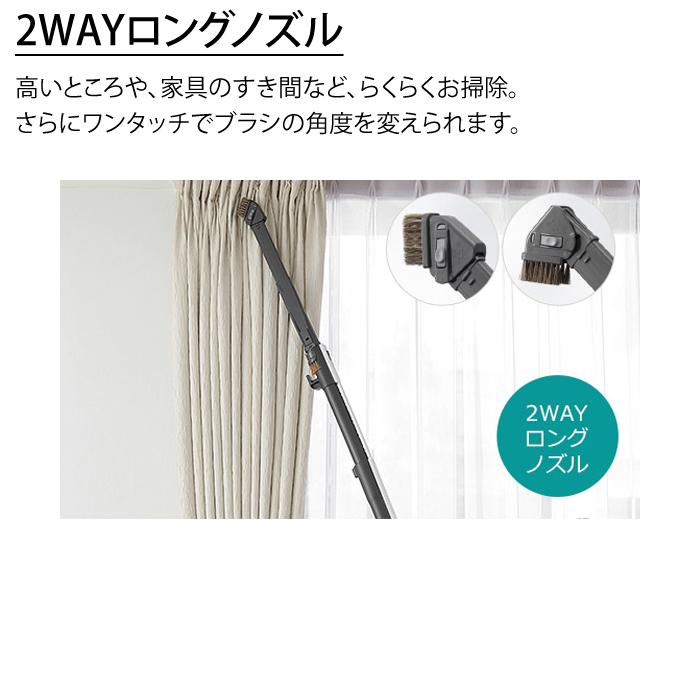 Be-K 三菱電機 掃除機 紙パック式 クリーナー ビーケイ TC-FD2D Be-K 三菱電機 掃除機 紙パック式 クリーナー ビーケイ TC-FD2D