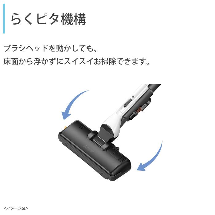 【ほぼ新品】三菱 Be-K TC-FD2E-N 掃除機 箱あり 喫煙なし 三菱電機 Be-K 紙パック式掃除機 TC-FD2E-Nを検証レビュー