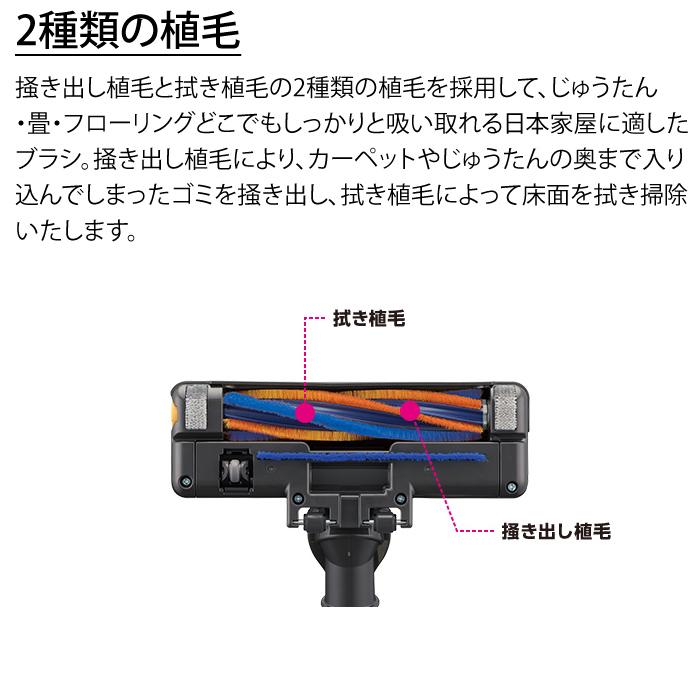 Be-K 三菱電機 掃除機 紙パック式 クリーナー ビーケイ TC-FM2D-A