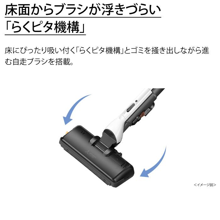 Be-K 三菱電機 掃除機 紙パック式 クリーナー ビーケイ TC-FM2D Be-K 三菱電機 掃除機 紙パック式 クリーナー ビーケイ TC-FM2D