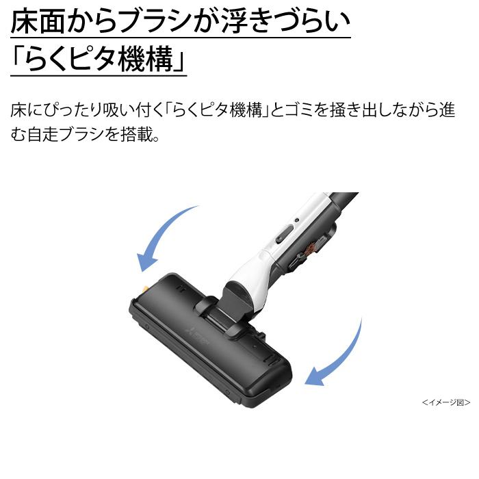 三菱電機 掃除機 紙パック式 クリーナー Be-K ビーケイ TC-FM2D-A シャイニーブルー｜pc-akindo-y｜09