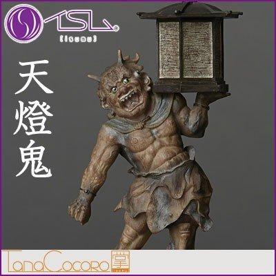 イSム TanaCOCORO[掌] 天燈鬼 てんとうき 仏像フィギュア イスム tc3507