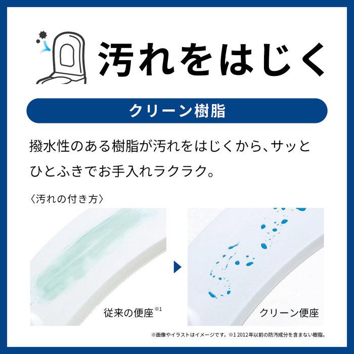 TOTO 温水洗浄便座 ウォシュレット Kシリーズ 瞬間式 TCF8CK69 #NW1 ホワイト TCF8CK69-NW1 | TOTO | 03