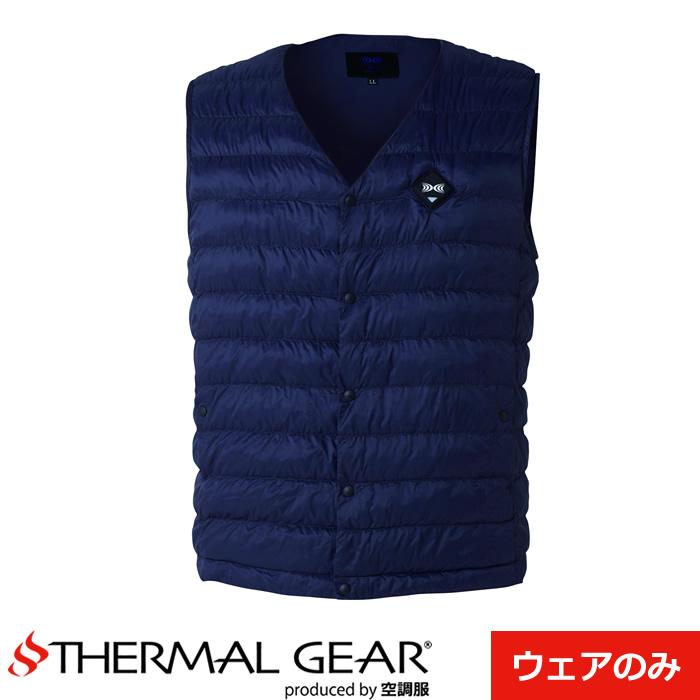 サーマルギア（R） 発熱防寒ベスト Mサイズ ネイビー TG22102N80S2 株式会社空調服 空調服 サーマルギア（R） 発熱防寒ベスト Mサイズ ネイビー